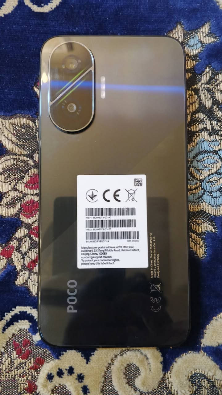 سلام عليكم
جهاز POCO F7 لون اسود
ذاكرة 512GB ورام 12GB
كامل ملحقات والكارتونة نضيف جدا ب 500 الف
#ادمن_وافق


**إذا كنت صاحب هذا الإعلان وتريد حذفه لأي سبب، رجاءا أرسل رسالة إلى الدعم الفني**