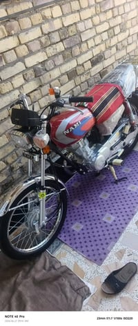 سكنر • وراق • ٢٠ يوم