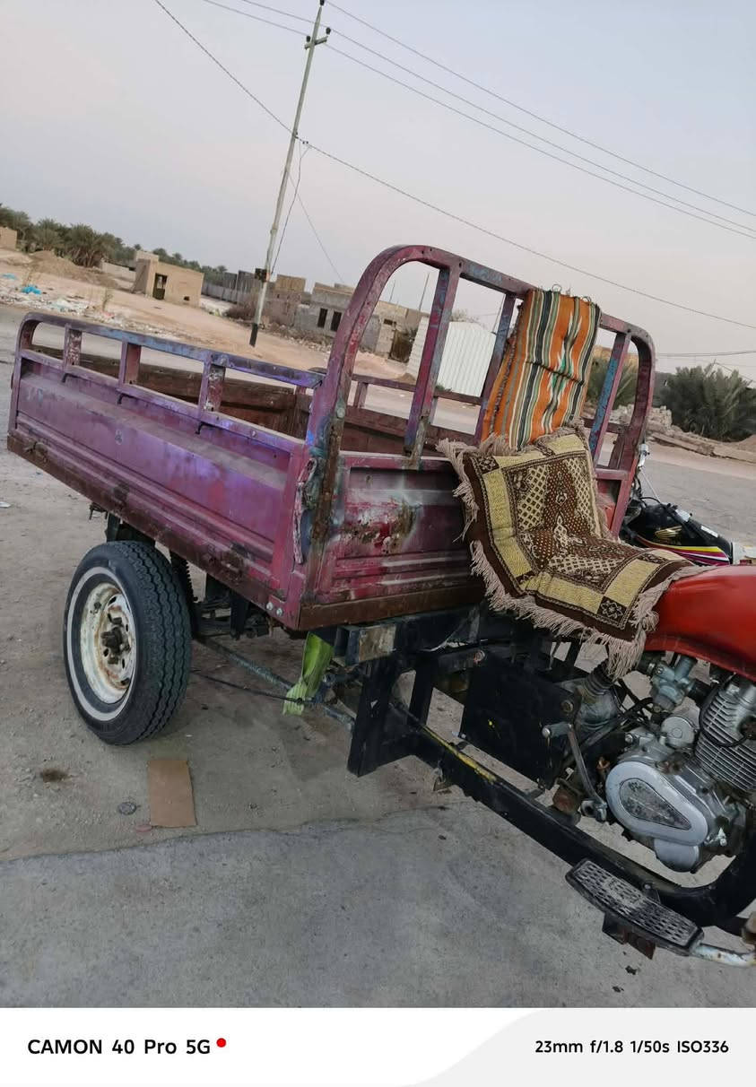 سلام عليكم ستوته دايون للبيع مكفوله من كلشي بدي تسكام مكينه نضيفه اكسن نضيف تواير جوبلس دبلات كهربائيات كير ستوته رقم وسنويه راعيه ماندله  مكاني رميثه شراي خاص مفتوحح ويدلل .


**إذا كنت صاحب هذا الإعلان وتريد حذفه لأي سبب، رجاءا أرسل رسالة إلى الدعم الفني**