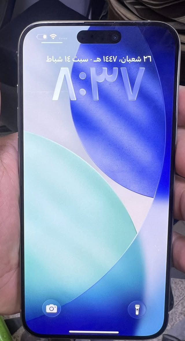 15 برو ماكس 256 بطارية 90 مكفول من فتح وتبديل فقط ضهر بي فطر كلش قليل  مكاني بغداد سعرة مليون


**إذا كنت صاحب هذا الإعلان وتريد حذفه لأي سبب، رجاءا أرسل رسالة إلى الدعم الفني**