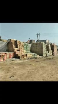 اللهم صل على محمد وال محمد  اللهم صل على محمد وال محمد  بسم الله الرحم...