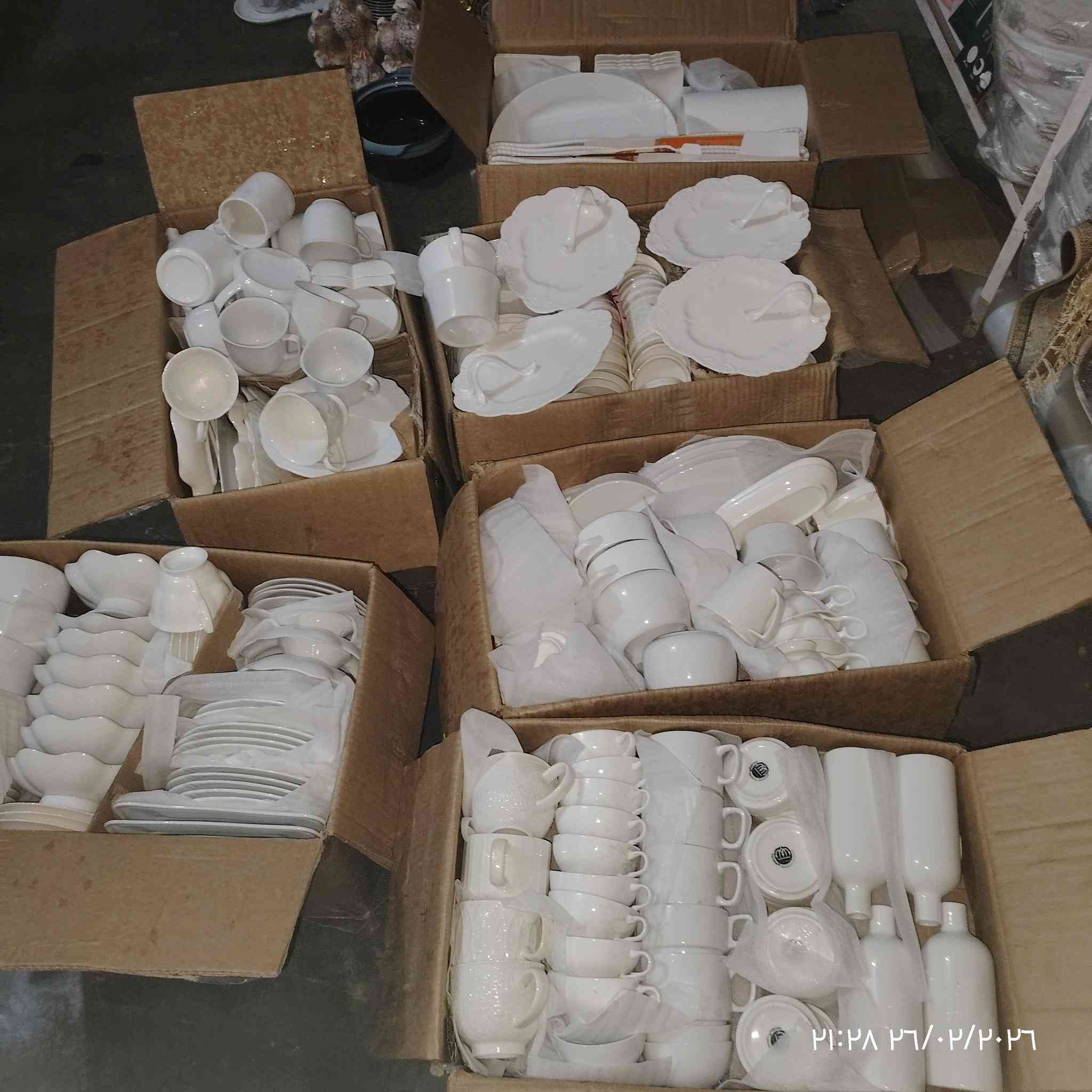 تم وصول مواعين كراتين قطع تجنن العنوان القيارة حي الشهداء @إشارة


**إذا كنت صاحب هذا الإعلان وتريد حذفه لأي سبب، رجاءا أرسل رسالة إلى الدعم الفني**