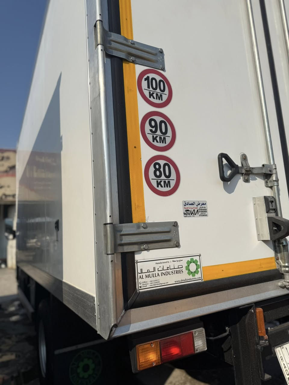 السلام عليكم كنتر براد 2024
صناعات الملا  رقم  بغداد
سياره جديده جاهزه للعمل
العنوان بغداد الاستفسار
***********
