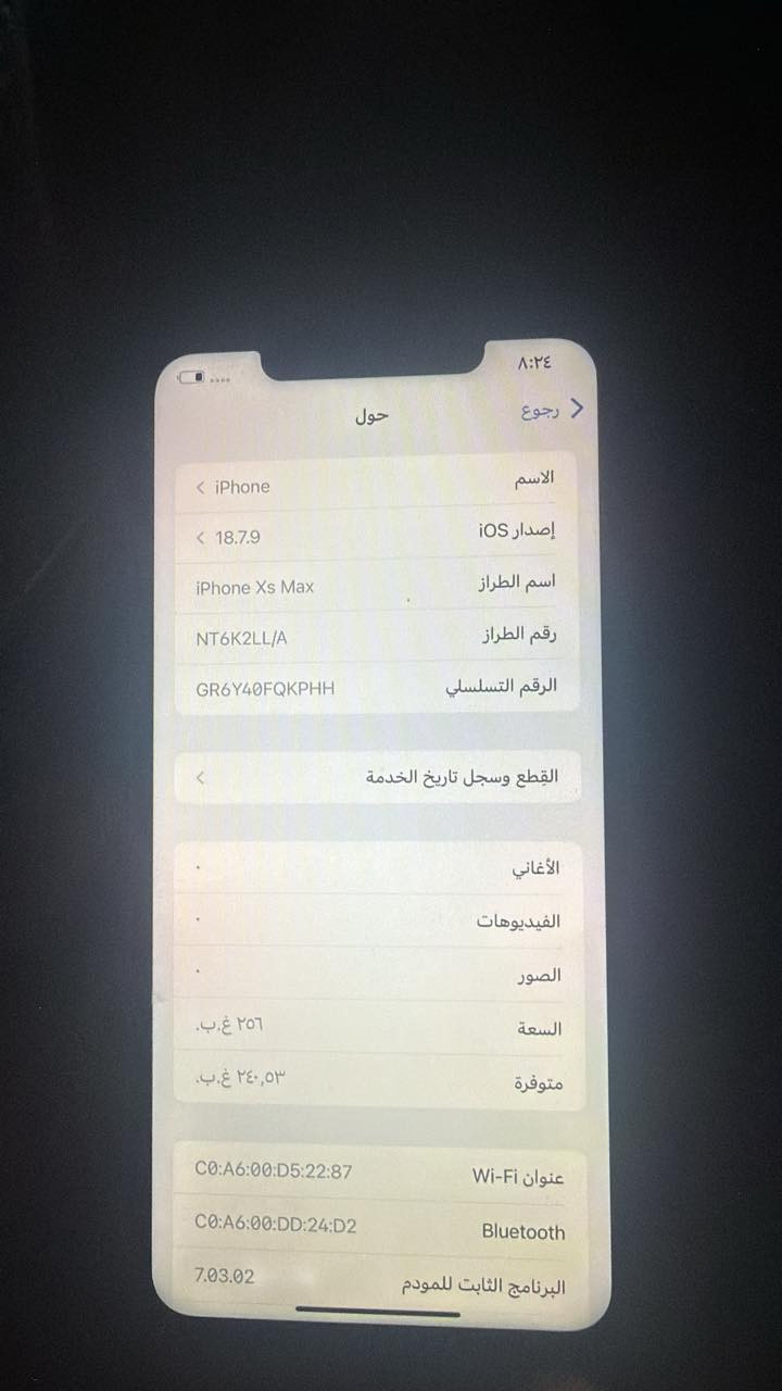 اكس ماكس محور 17السعر 125 العنوان بغداد


**إذا كنت صاحب هذا الإعلان وتريد حذفه لأي سبب، رجاءا أرسل رسالة إلى الدعم الفني**