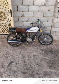 دراجه البيع سعر ١٧٥ وبيه مجال 07838082706