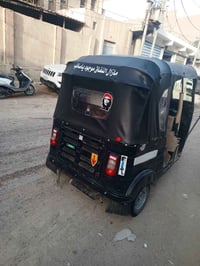 تكتك • موديل 17 • اوراق