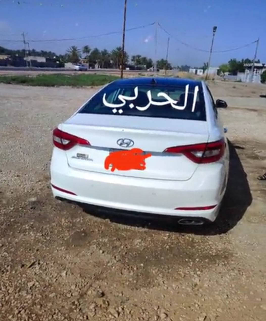 سوناته ,موديل2016فول موصفات رقم بغداد نكليزي مكان نجف عباسيه سعره 135      ***********
