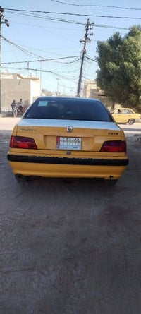 بيجو بارس • للتواصل