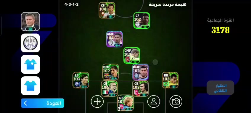 حساب بيس امراوس بحساب بوبجي قوي حتلو فرق عادي بس كون حساب قوي


**إذا كنت صاحب هذا الإعلان وتريد حذفه لأي سبب، رجاءا أرسل رسالة إلى الدعم الفني**