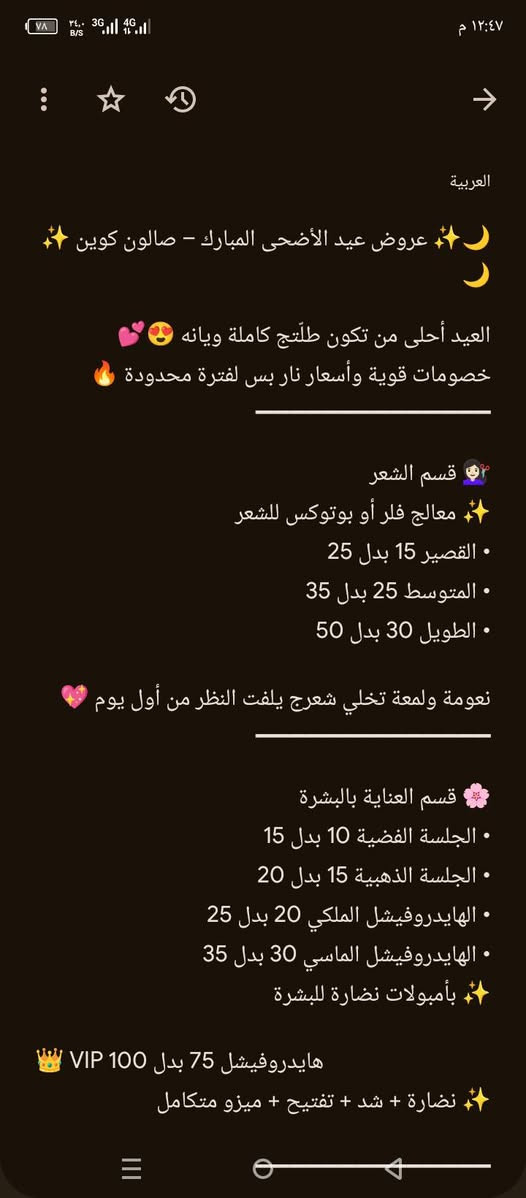 عروضات صالون


**إذا كنت صاحب هذا الإعلان وتريد حذفه لأي سبب، رجاءا أرسل رسالة إلى الدعم الفني**