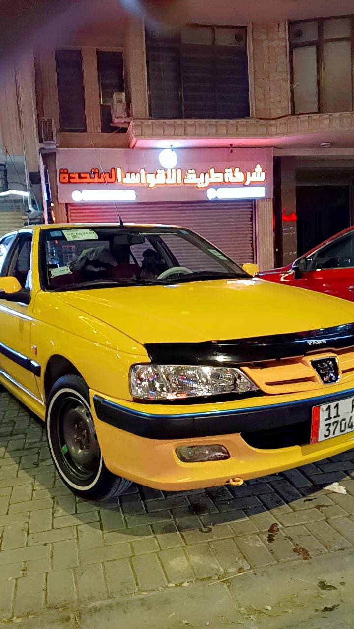 بيجو بارص موديل 2015 جاملغ امامي خلفي عل بارد محرك مكفول كير فرنسي السعر 42 بيه مجال مكاني بغداد


**إذا كنت صاحب هذا الإعلان وتريد حذفه لأي سبب، رجاءا أرسل رسالة إلى الدعم الفني**