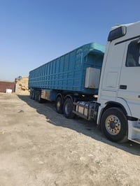 عربانة • فصل واربط • تاير