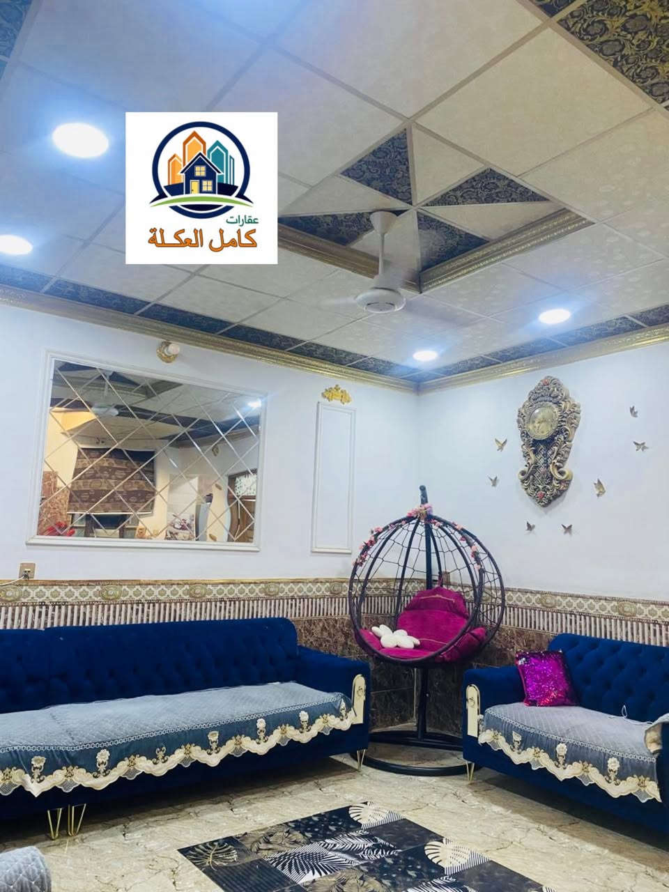 للبيع 

بيت في حي المثنى خلف الخظراء 

مساحة 200 متر موقع مميز مدخل المثنى 

يتكون من 4 غرف نوم وباقي الملحقات 

🏠🏠🏠🏠🏠🏠🏠🏠

للاستفسار  الاتصال 
المحامي تاج الفاطمي *********** ☎️
المهندس احمد الحسني ***********☎️

عنوان 📍المكتب سامراء حي العرموشية مجاور كباب ابو حمزة  عقارات كامل العكلة
