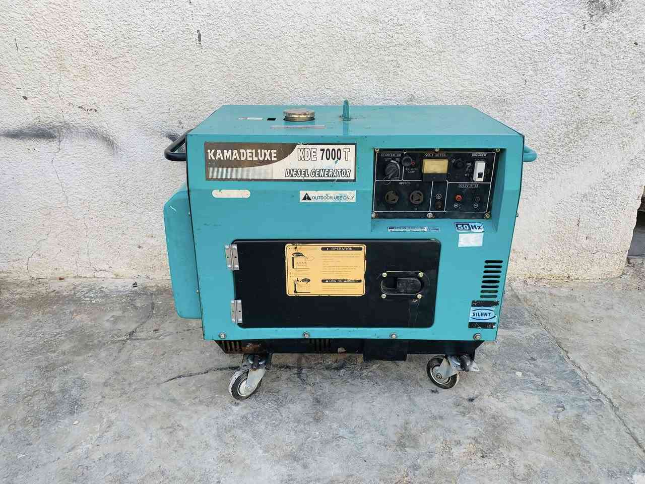 مولد كاز بلادي مداخل تصليح 28 أمبير كاتم 650


**إذا كنت صاحب هذا الإعلان وتريد حذفه لأي سبب، رجاءا أرسل رسالة إلى الدعم الفني**