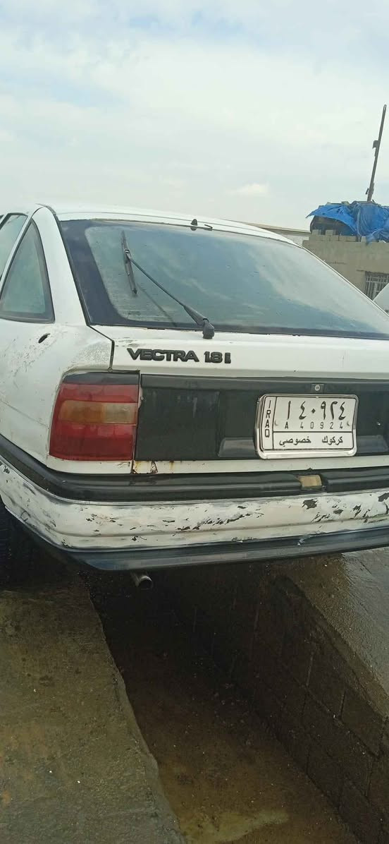 ‎فكتره ١٨‎ كركوك, العراق


**إذا كنت صاحب هذا الإعلان وتريد حذفه لأي سبب، رجاءا أرسل رسالة إلى الدعم الفني**