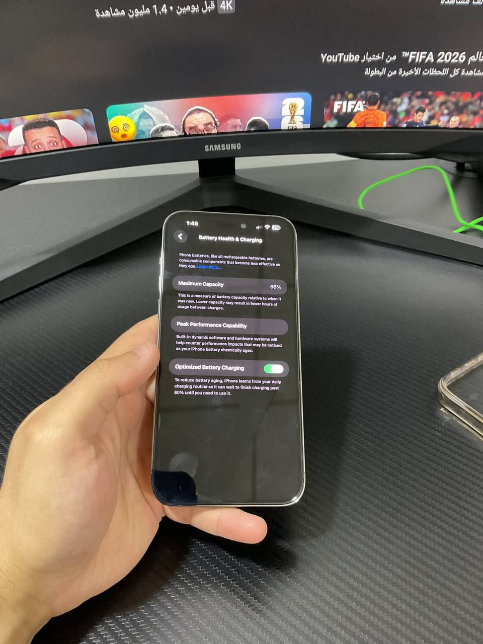 iPhone 14 Pro max
ذاكرة 256

بطارية 86

فقط شاشة مستبدلة نوع soft oled 120hz 

نظافة الجهاز  خالي من الخدوش والضربات مثل ما موضح بالصور
كلشي شغال بالجهاز 

السعر 550

مكاني الموصل 

***********

متواجد على الخاص
