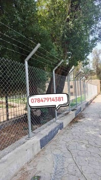 07847914381 🌟🔥 تعلن شركة بابل  لتجارة وعمل  Brc عن خدماتها المتميزة في...