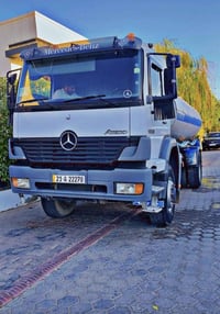 ئەتیکۆ بۆ فرۆشتن ٠٧٧٢٧٩٥٩٦٥٤