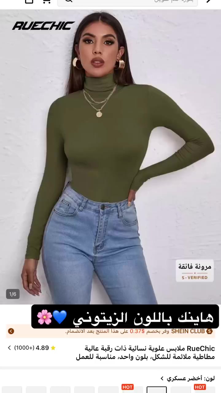 متوفر جميع القطع  رقم الواتساب ***********

ومتوفر لدينا شحن من الصين جمله ومفرد
