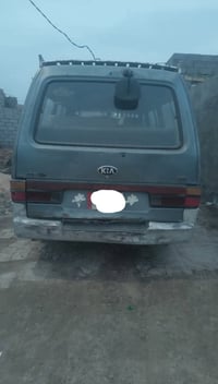 بستا • ٩٣ • مكينة اكسنل