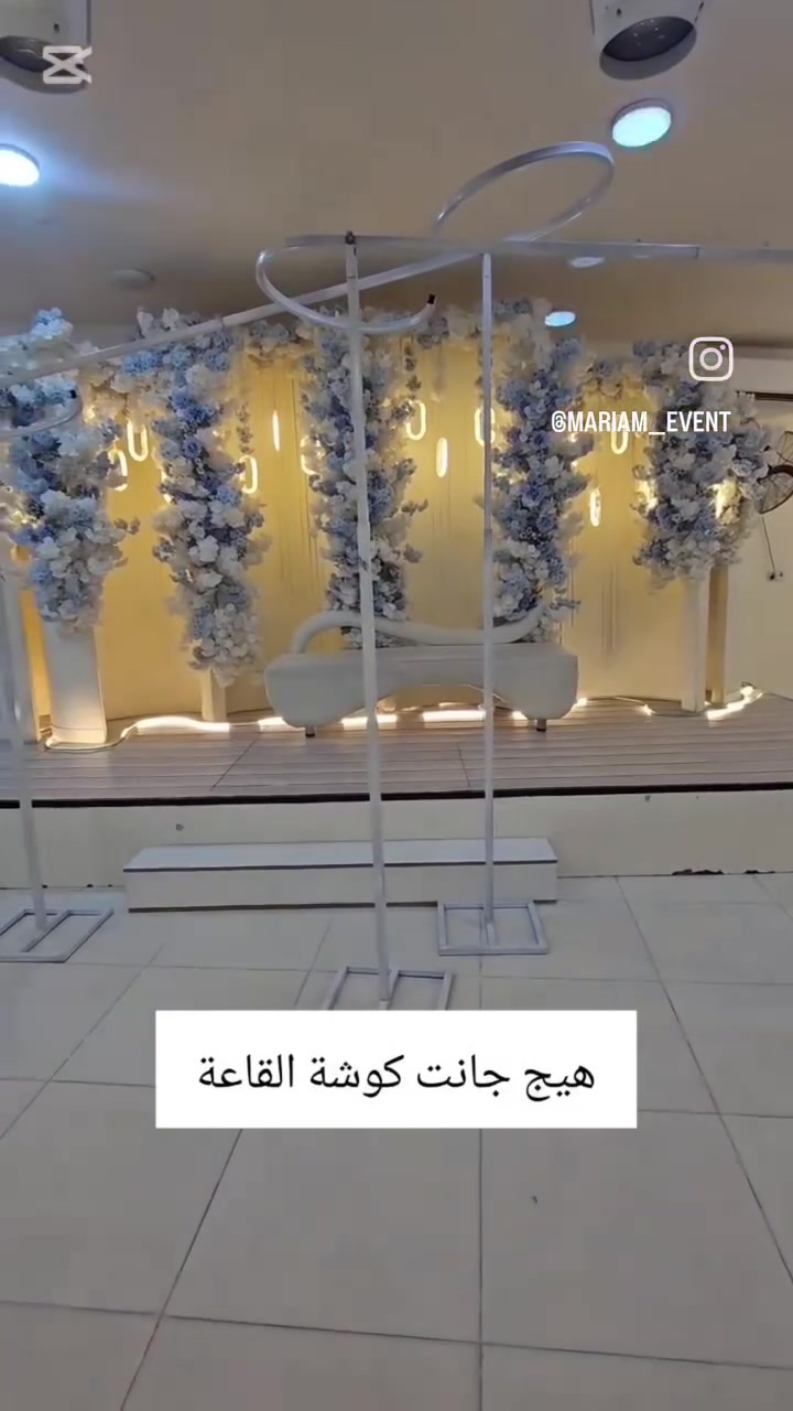 عندي هذا الحديد جديد سويته قبل اسبوعين 
ب٢٠٠الف اريده ب١٥٠الف 
ستاندين ومن فوك مقوس ع شكل حرف s موديل جديد


**إذا كنت صاحب هذا الإعلان وتريد حذفه لأي سبب، رجاءا أرسل رسالة إلى الدعم الفني**