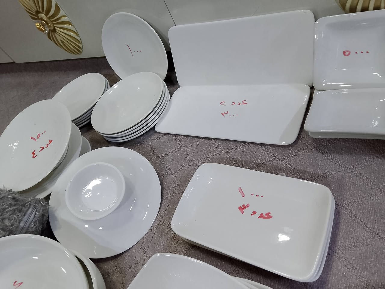 مواعين اسعارمناسبة سياحي فقط لون ابيض حراري.


**إذا كنت صاحب هذا الإعلان وتريد حذفه لأي سبب، رجاءا أرسل رسالة إلى الدعم الفني**