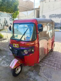 تكتك موديل ٢٢ • رقم وسنوية • كفالة عامة