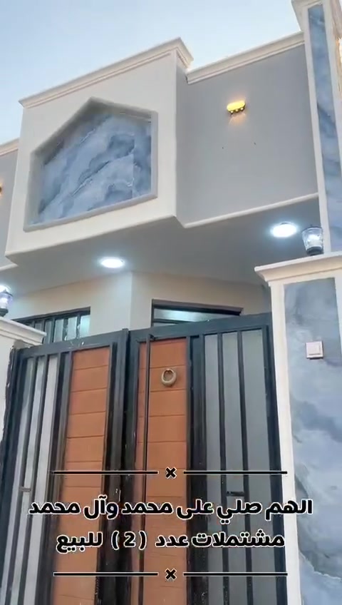 مشتمل بلحكيم نزله الشهيد نزار قرب الكورنيش طابوق وبناء جديد مناسب جدا جدا ***********
