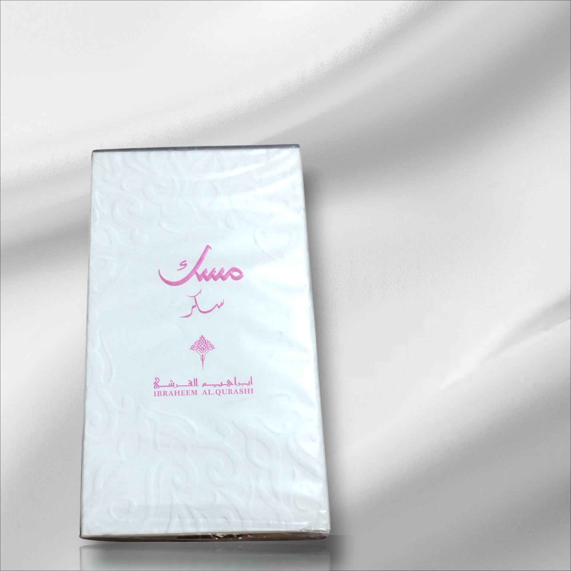 ❗❗❗🔥 إذا فلوسك قليلة ورايد عطر على كد فلوسك وفوحانه وثباته ممتاز… هذا العرض منتظرك لا تفوته 🔥

🚨 عرض 48 ساعة فقط 🚨
عطور المسك المميزة:
مسك الليل 🌙
مسك القمر 🌕
مسك الشمس ☀️
مسك السكر 🍬

✔️ الثبات من 5 إلى 8 ساعات
✔️ الفوحان متوسط إلى قوي واضح
✔️ مناسبة للدوام، الجامعة، الطلعات، والمناسبات

احنه نحجي بوضوح… مو مثل الشركات اللي يكولولك “ثبات يومين” وبعدين دقائق ما يطول 😌
هنا كلشي صريح: ثبات واضح، فوحان ممتاز، وروائح نضيفة، مرتبة، وتخلي اليمك يسئلك:
“شنو اسم هذا العطر؟” ✨

💰 السعر فقط 16,000 دينار
🚚 توصيل مجاني لجميع المحافظات

يعني فعلياً دا تشتري عرض مرتب بسعر حلو، مو مجرد عطر 👌🔥
⏳ العرض لمدة 48 ساعة فقط


**إذا كنت صاحب هذا الإعلان وتريد حذفه لأي سبب، رجاءا أرسل رسالة إلى الدعم الفني**