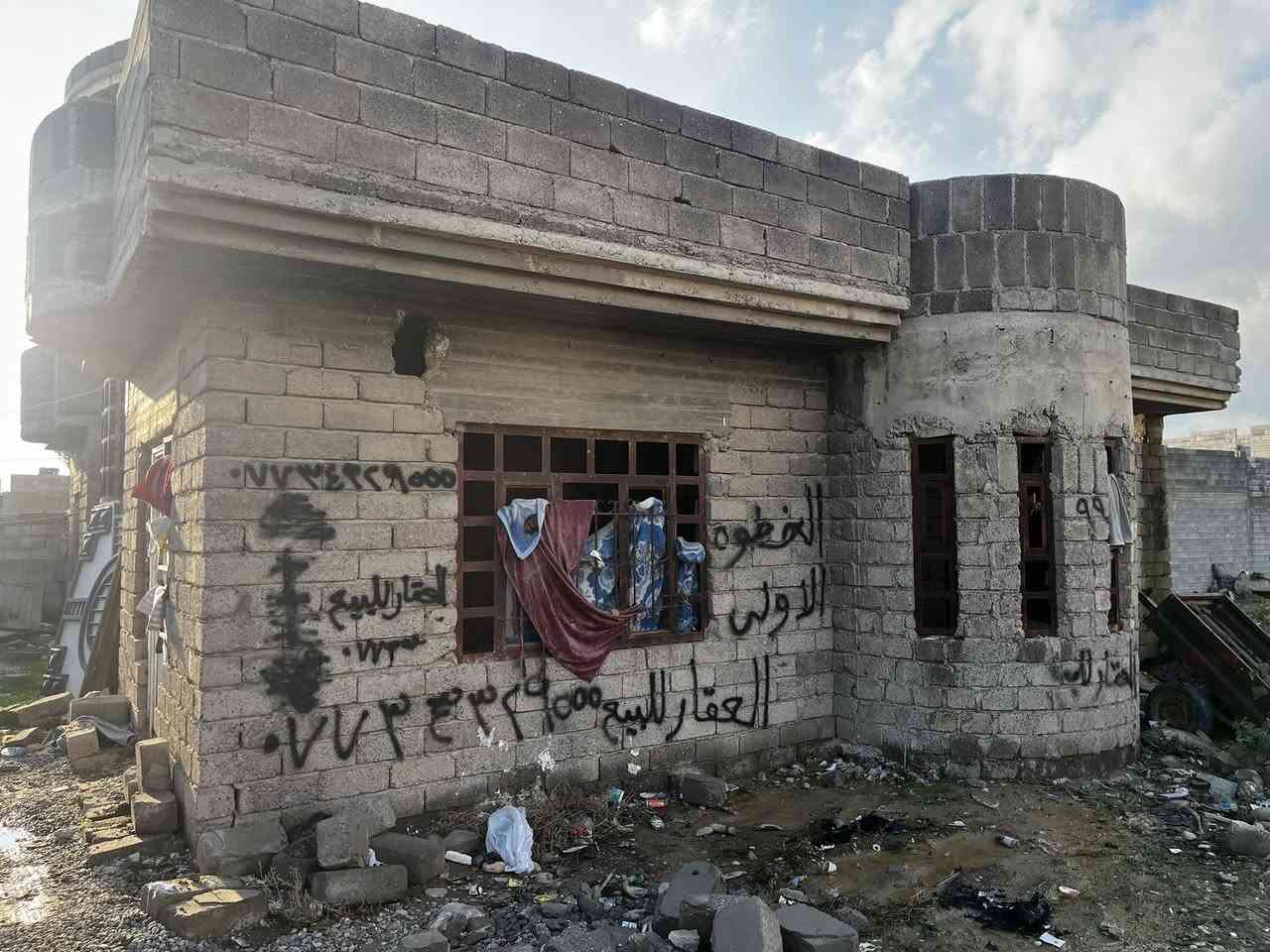 السلام عليكم ورحمة الله وبركاته
الخطوة الأولى للعقارات والمقاولات 
THE FIRST STEP 

هيكل للبيع 

الموقع السماح الثانية قرب جامع سليمان 

قطعة 17 مقاطعة 20 

المساحة 305 متر 

خدمات ماء كهرباء 

سند زراعي 

السعر 50 مليون قابل للتفاوض 

للتواصل *********** 

       نستقبل جميع عروضكم العقاري 

الخطوة الأولى معك إلى خطوتك الأخيرة
