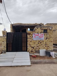 حي الامين ابو شطيب • دار للبيع • ١٢٥م