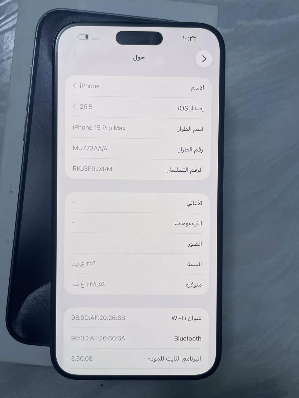 Ip 15 pro max
ذاكرة 256 

باتري 86% 

جهاز كامل ملحقات فول نضافه 

لون مميز اسود عربي شرق اوسط ماستر 

سعر 990 

الاستفسار ***********
