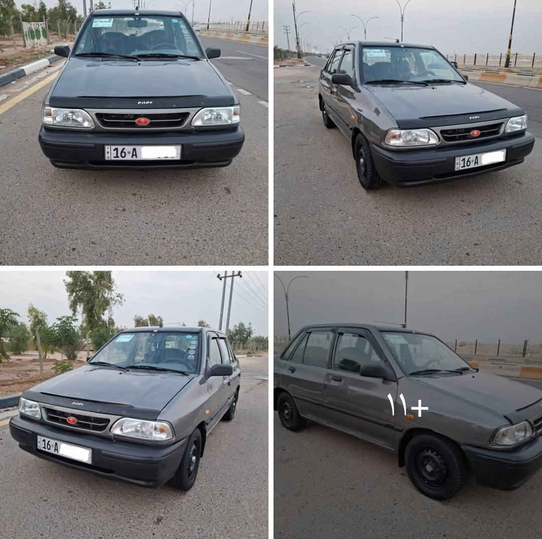 السلام عليكم
سايبا 2012 بدون ضربة صبغ جراد بأسمي سنوية 2030 عنواني كربلاء قرب مستشفى الكفيل السعر النهائي قفل //33
***********
***********
