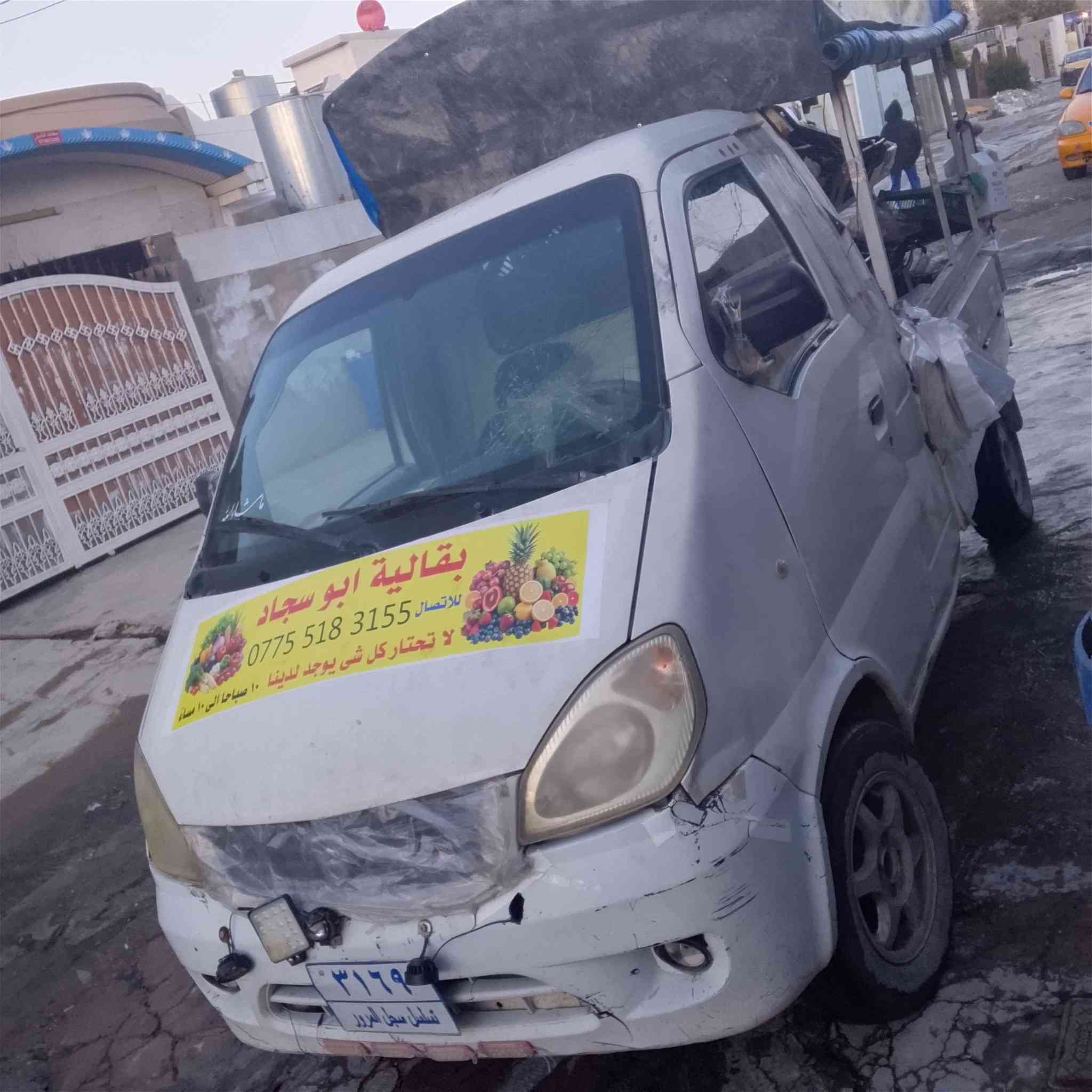 سلام عليكم هيفه للبيع كير محرك شرط شاصي معمره موديل 7 تسجيل مروري سعر 18 نص بي مجال كركوك حي الوحده ***********
