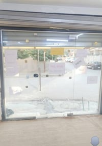 يوجد محل يصلح مطعم اكلات سريعة. قريب عليك فرن يبع صمون ١٠ بالف. الإيجا...