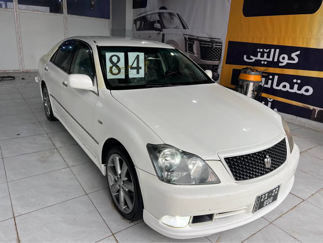 شاهینە بڕاوە ١٨٤ تاقانە ٥٤ گەڵا 
خوار هەموو بازاڕ
184 لە قوەتی خۆی بێزارە 🌪️ 
2007 بەسمە ڕەساسی  
٤ دووگمە 
سوکان کارەبا 
کوشن کارەبا
٤ تایەو ویلی لۆکی لەسەرە 
تاقم پێش و دوای چرکەی تیا نیە
تەبرید سارد ❄️
تەبرید گەرم 🔥  
تەنها شوێن موسەکانی بۆیاخ کردنەوەی ئەوێت 
کامل مەسرەف کراوە یەک هەزار مەسرەفی تیا نیە
سەقف و شانی شوشەیی✅ 
دەعم و لێدراوی نیە ✅
سەقفی بۆیاخ نیە بەشەرت✅
کەڤەر گۆڕاو نیە بەشەرت ✅
سعری خوار هەموو بازاڕ ٥٤ گەڵا 
***********
*********** 
ئەدمینی دڵ ❤️
