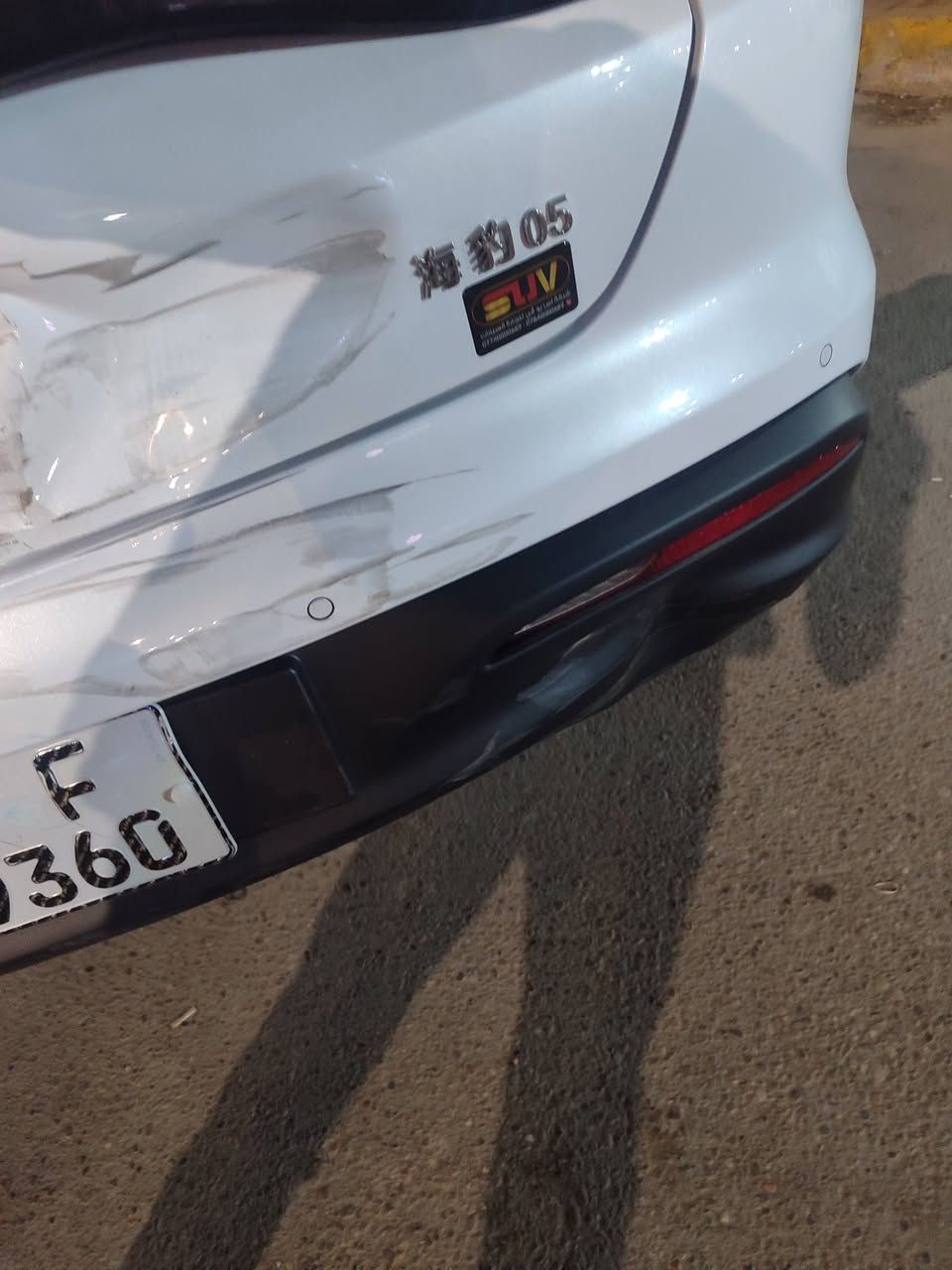 byd 05 سيارة زيرو اخذتها قبل يومين مسجلة كاملة باسمي ماشي 600 كيلو صارت بيها طخة ابو التكتك ابيعها على وضعها ب 18 مليون ***********
