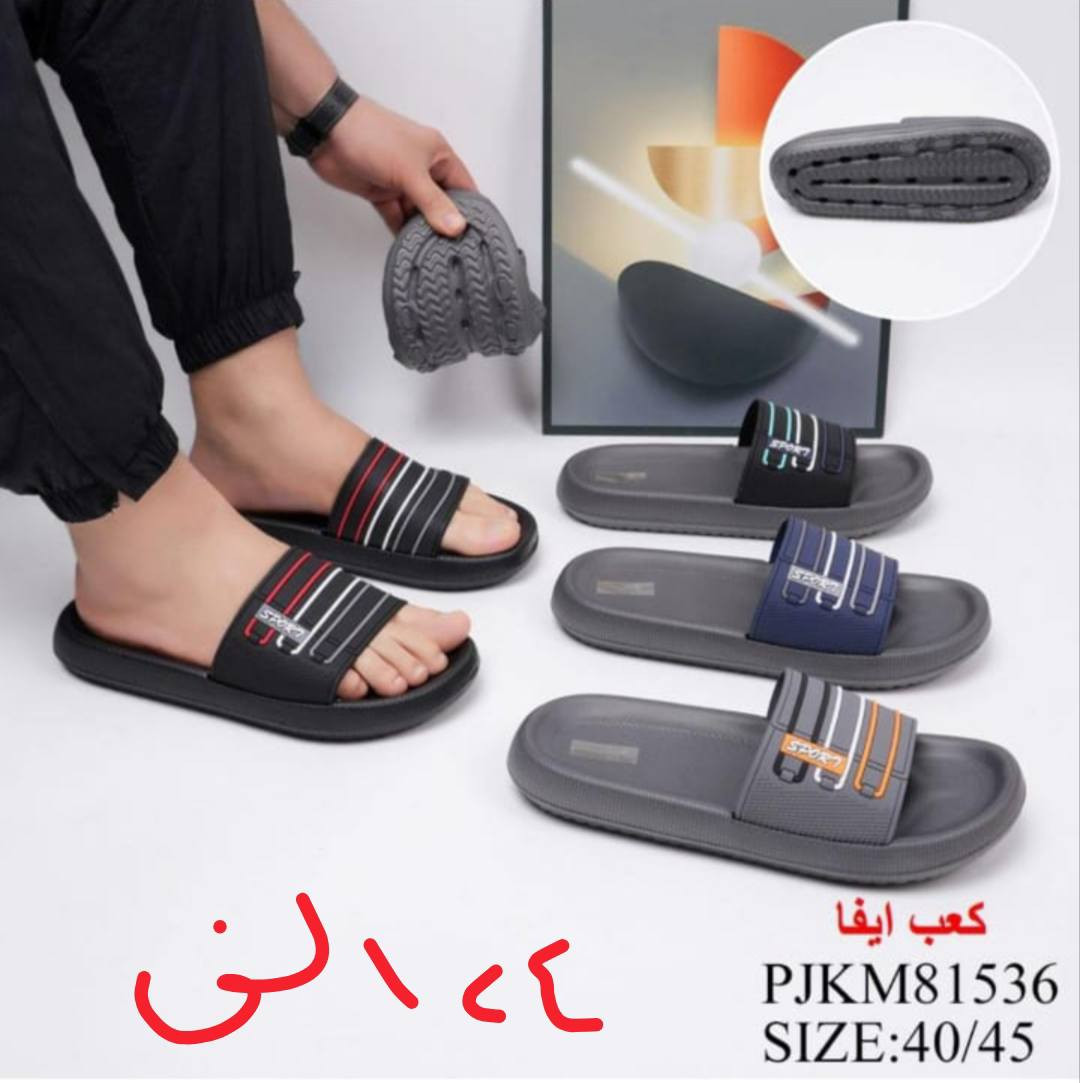 جملة الجملة وسعر ارخص من سعر الجملة التفاصيل والسعر داخل الصور
يوجد توصيل


**إذا كنت صاحب هذا الإعلان وتريد حذفه لأي سبب، رجاءا أرسل رسالة إلى الدعم الفني**