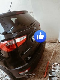 بسم الله الرحمن الرحيم  سياره فورتي  موديل 2024 رقم نينوى انكليزي الشر...