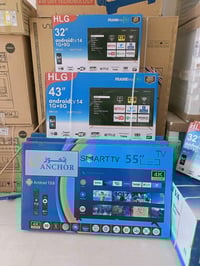 معرض ابو وسام • عروض تخفيض • الصوب الثاني عبور الجسر