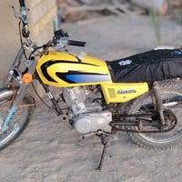 نامه • اربعه كير • موديل ١٩