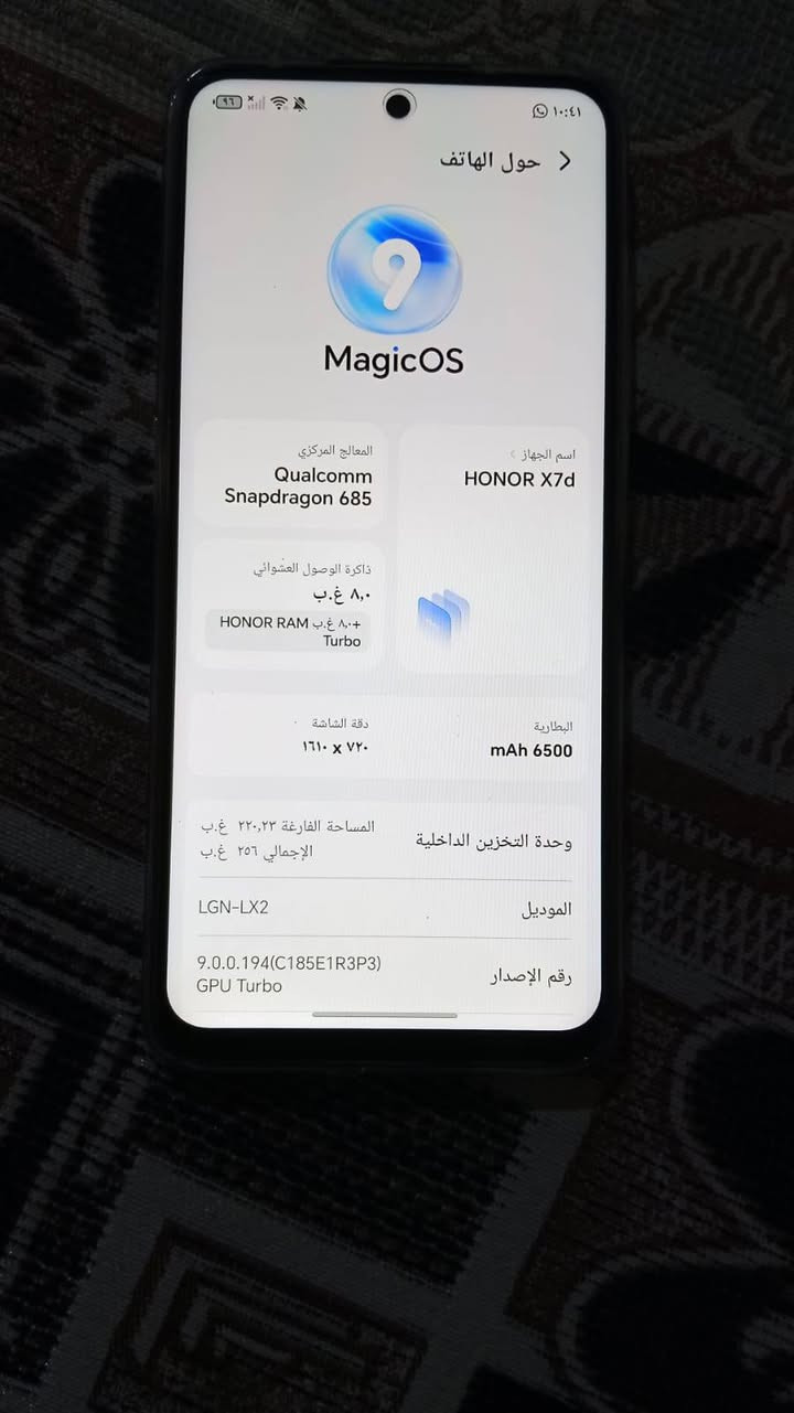X7d مسدخدم يومين بس موصفاته كدامك سعر الجديد 320 وهذه مسدخدم يومين اريد 250


**إذا كنت صاحب هذا الإعلان وتريد حذفه لأي سبب، رجاءا أرسل رسالة إلى الدعم الفني**