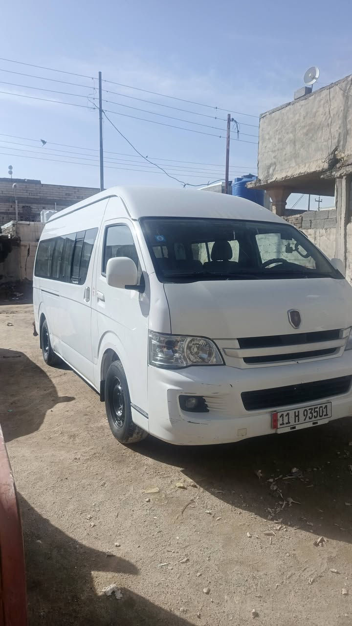 جنبي مديل 19 دواخل بيض رقم بغداد بسمي مكاني البصره الزبير رقم ***********
