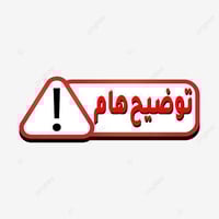 منزل الايجار  الموقع المعمل العمالية قرب ابو صادق المساحة 150 متر السع...