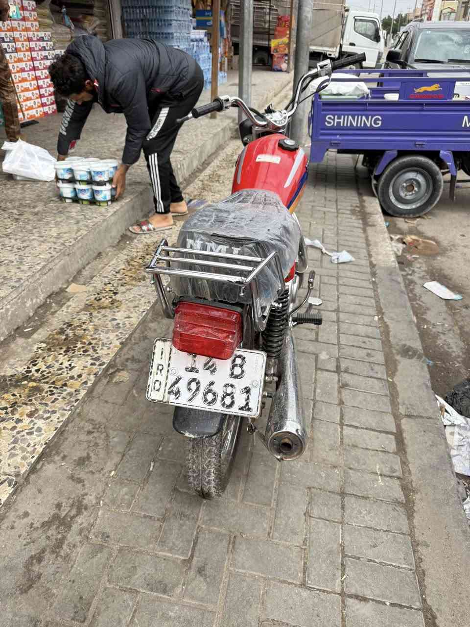 السلام عليكم دراجه للبيع شاصي ارشا 19 تعمير 26 مكينه مفيلسه فقط رقم وسنويه تنتهي 2030 بأسمي تحويل ثاني يوم دراجه احلى من الصوره ما مغسوله 1650 الف بيه مجال حگ جيتك غراض نامه شلامجه بلاد مكاني الحيانية موسى الكاظم 
*********** بي واتساب
