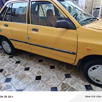 سايبا • ٢٠١٢ • رقم بغداد