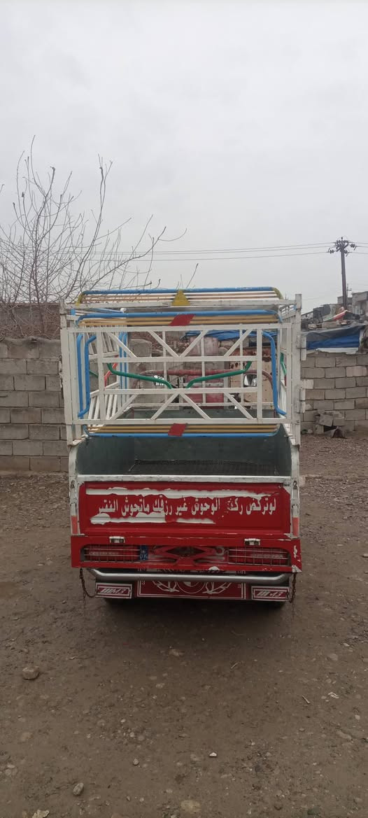 چنچ ستوته للبيع السعر 150 وبي مجال مكان كركوك رقم ***********
