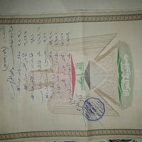 قطعة أرض للبيع مساحه مية متر رافة واجه تسعه متر نزال ١١ سريدات 0770874...