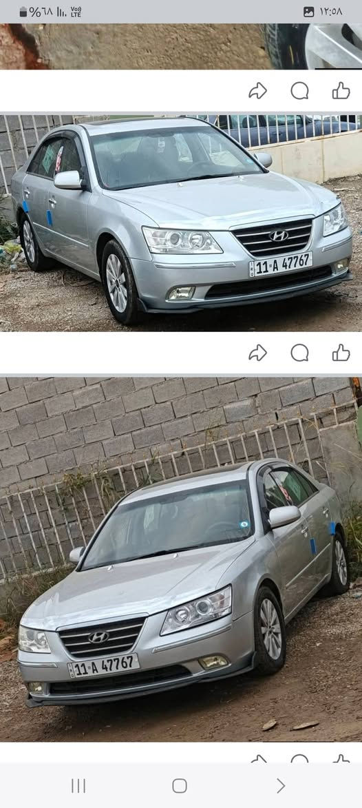 سوناتا للبيع موديل ٢٠٠٩ محرك ٢٤٠٠ كير محرك مكفولات صدر سياره جاهزه مال جناي السعر ١١٠ وبيهه مجال الطيبين كشنات كهربائي بعقوبه الرحمه الرقم ***********
