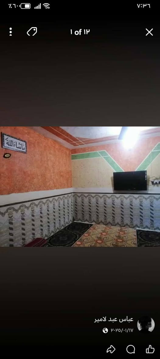 بيت البيع بل نهروان شارع شمري يم سواق البركه بيت مساحته 200 قاطين بيت طابو صرف السفسار ***********
